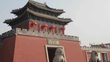 
河南最“落寞”的都会 曾是世界第一大都会 现在却沦为四线“火狐电竞官方网站”(图3)