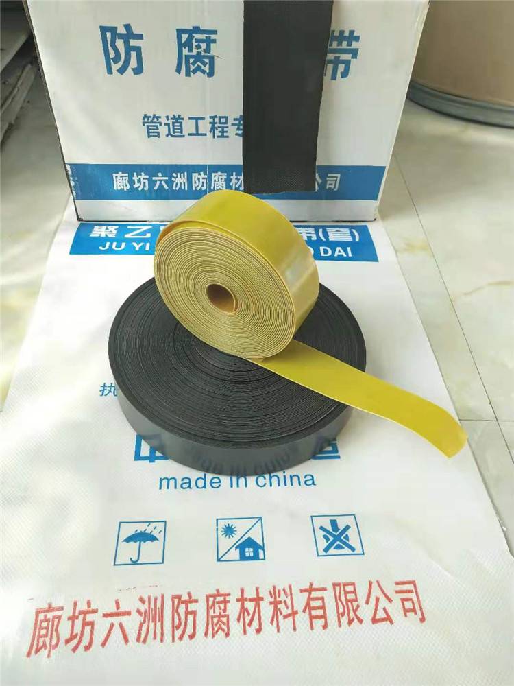 火狐电竞官方网站