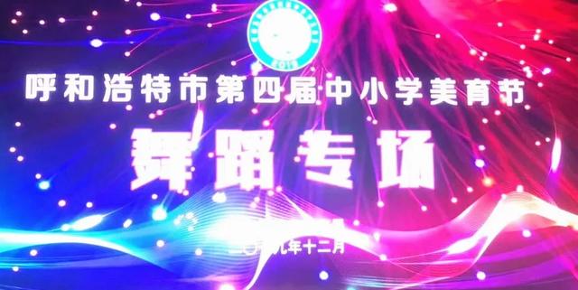 火狐电竞官方网站