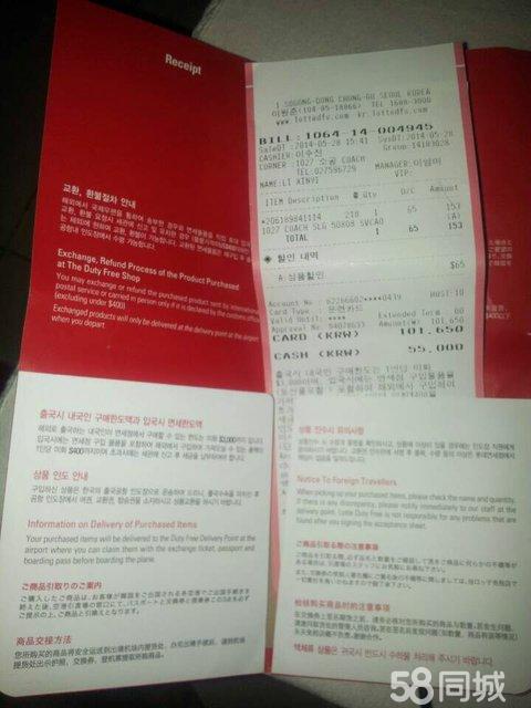 火狐电竞官方网站