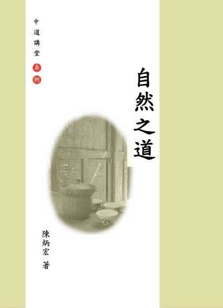 火狐电竞官方网站