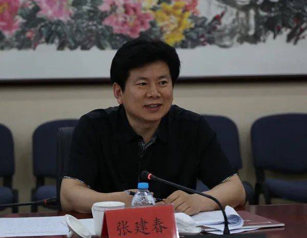 火狐电竞官网|
张建春已任中宣部副部长！菏泽郓城人 曾任中组部副部长…(图3)