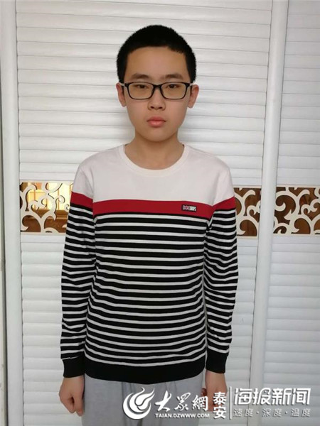 火狐电竞官方网站