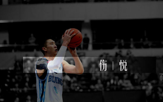 火狐电竞官方网站