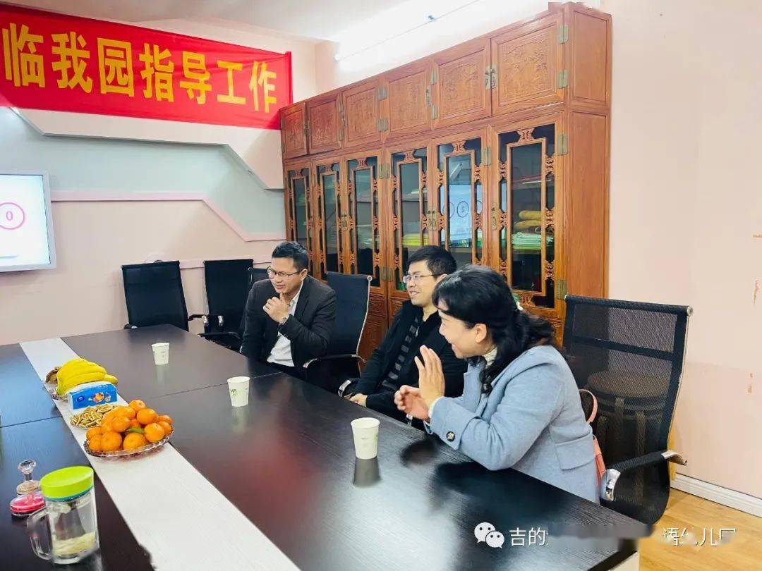 
携手高校 共促发展—赣州师范高等专科学校“教育实践基地”签约授牌-火狐电竞官方网站(图6)