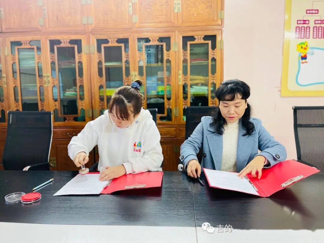 
携手高校 共促发展—赣州师范高等专科学校“教育实践基地”签约授牌-火狐电竞官方网站(图7)