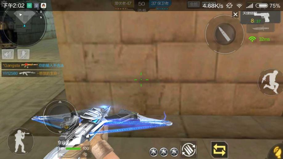 火狐电竞官方网站