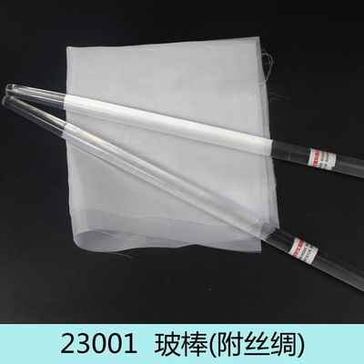 火狐电竞官方网站