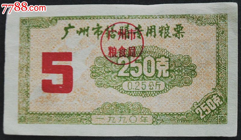 火狐电竞官方网站