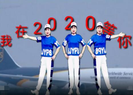 火狐电竞官方网站