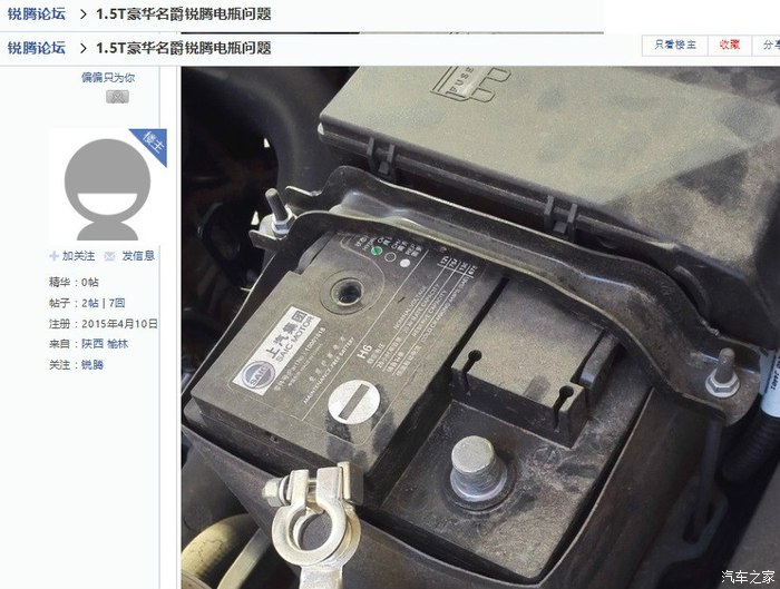 ‘火狐电竞官方网站’国庆70周年庆祝活动首次联合演练圆满结束(图2) 火狐电竞官网