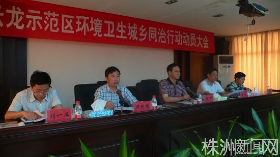 ‘火狐电竞官方网站’国庆70周年庆祝活动首次联合演练圆满结束(图1) 火狐电竞官方网站