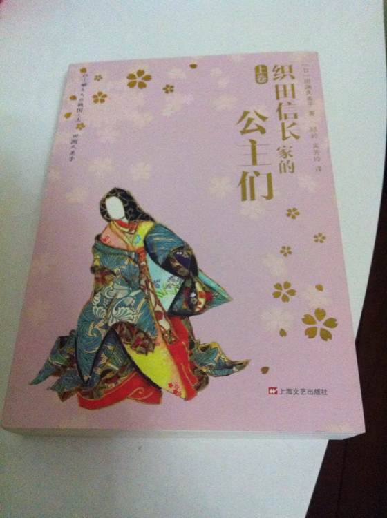 火狐电竞官方网站_
2018年6月国防部例行记者会文字实录(图1) 火狐电竞官方网站
