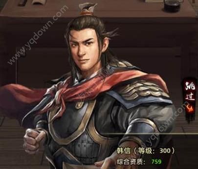 水利部网站:陈雷会商部署当前防汛防台风工作-火狐电竞官方网站(图2) 火狐电竞官网