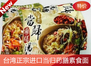 火狐电竞官方网站