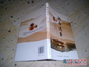 ‘火狐电竞官网’印度欲比中国先登月球南极登月舱却只能活“半天”(图2) 火狐电竞官方网站