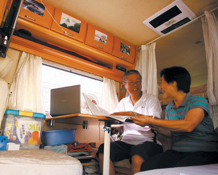 火狐电竞官方网站