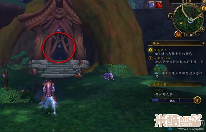 火狐电竞官方网站