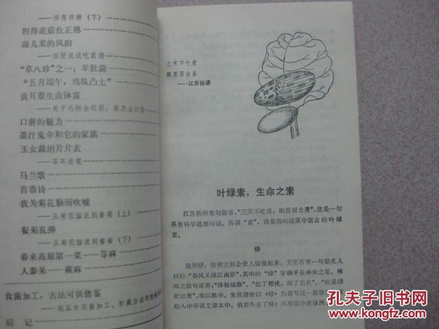 蓬佩奥称空袭是为了阻止伊朗袭击专家:目光短浅“火狐电竞官方网站”(图2) 火狐电竞官方网站