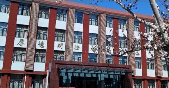 
法学学科最好的7所大学 第一海内权威 五院四系占据多数“火狐电竞”(图4)