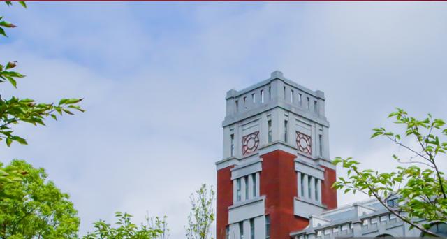 
法学学科最好的7所大学 第一海内权威 五院四系占据多数“火狐电竞”(图5)