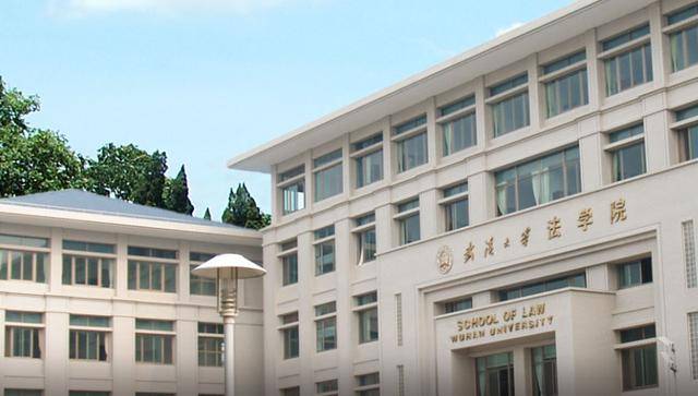 
法学学科最好的7所大学 第一海内权威 五院四系占据多数“火狐电竞”(图6)